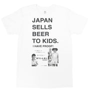 White funny Japanese beer ad graphic t-shirt by LA brand Popkiller.