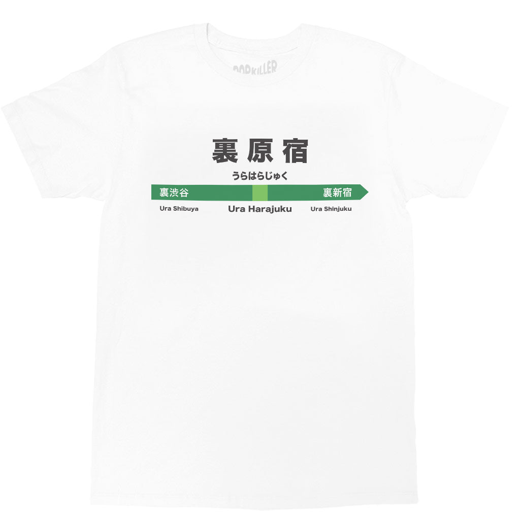 Ura Harajuku Classic T-shirt
