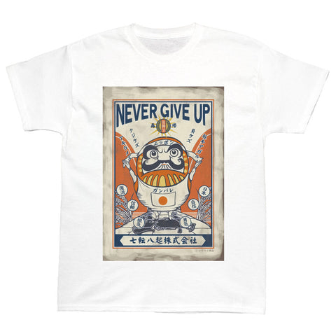 Vintage daruma graphic t-shirt.