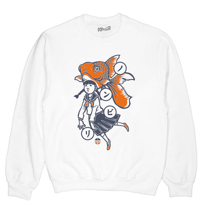 Vintage koi fish Japanese school sweater.