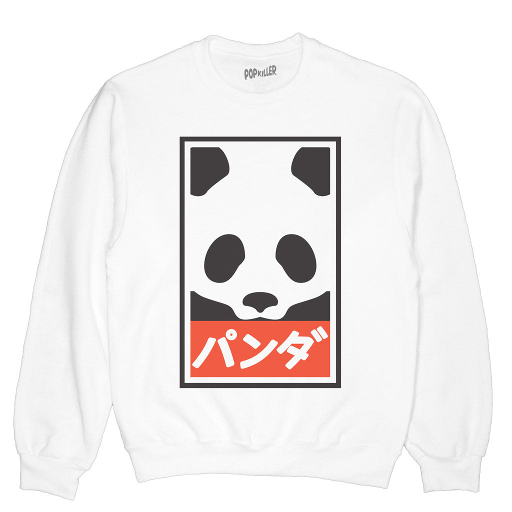 Panda Supreme graphic sweater.