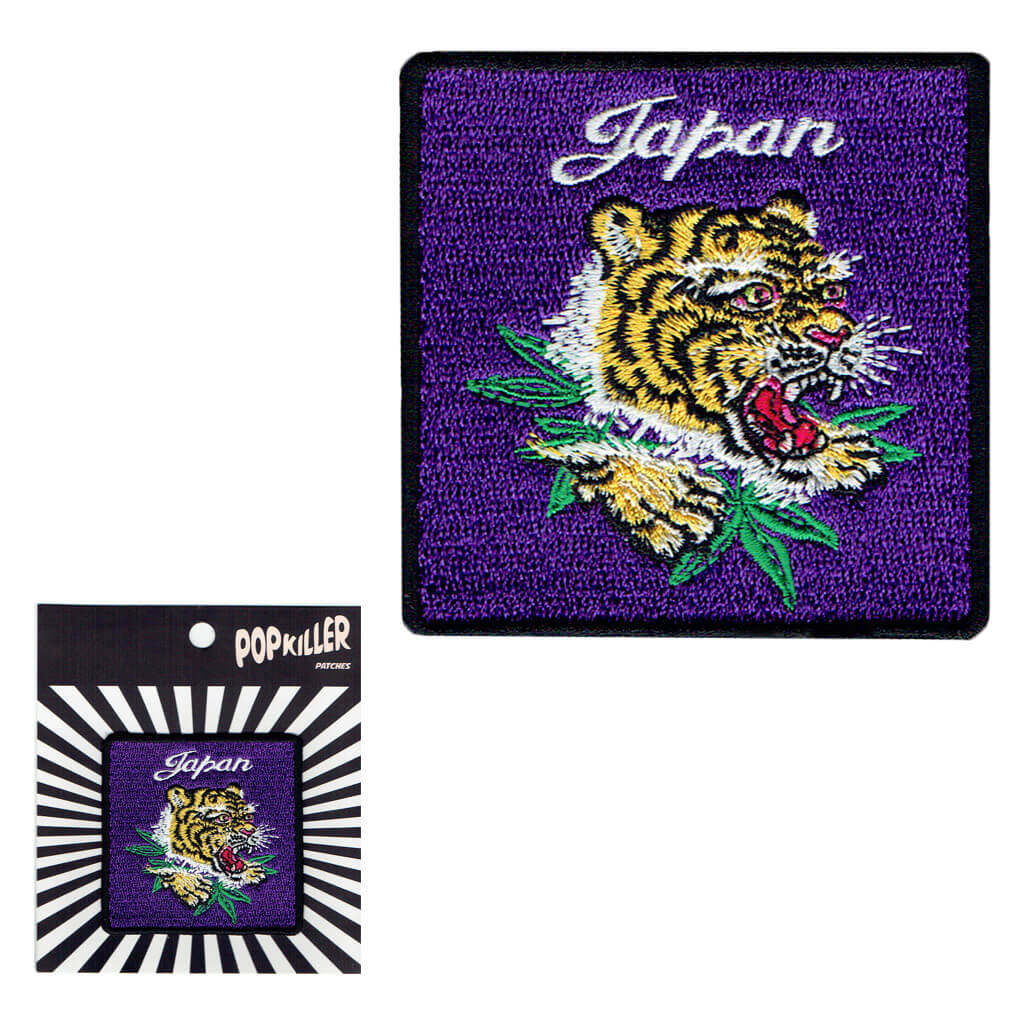 Embroidered tiger ska iron on patch.