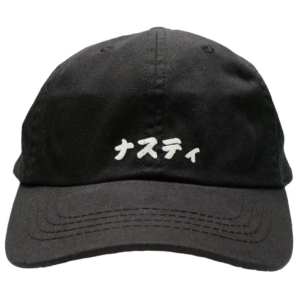 A black dad hat that says nasty in katakana.