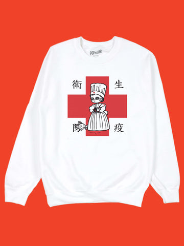 Vintage plague nurse sweater.