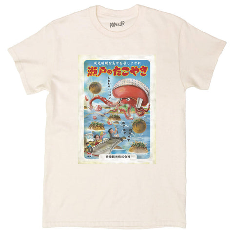 Retro takoyaki graphic t-shirt by Japanese artist Anraku.