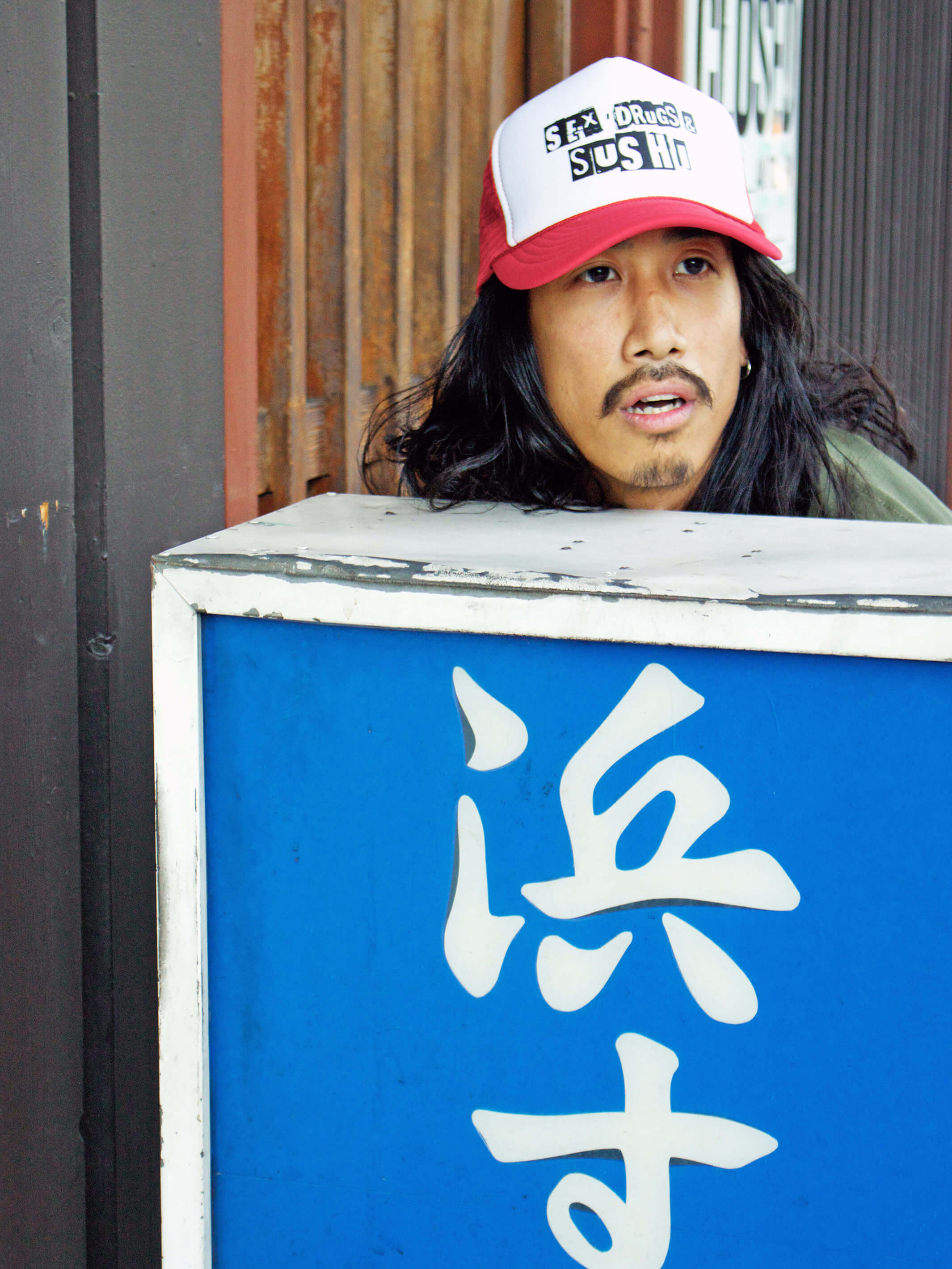 Sex Drugs and Sushi Mesh Hat – Popkiller