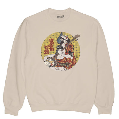 Hipster shamisen player sweater.