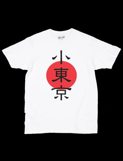 Little Tokyo Los Angeles Japanese kanji graphic tee.