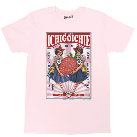 Popkiller Artist Series Anraku Strawberry Twins Classic T-shirt