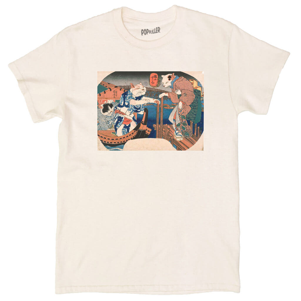 Japanese Ukiyoe Suimi Cat Classic T-shirt