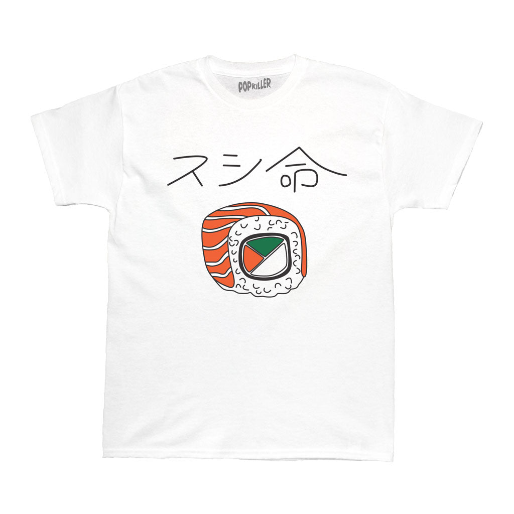 Sushi For Life Youth T-shirt