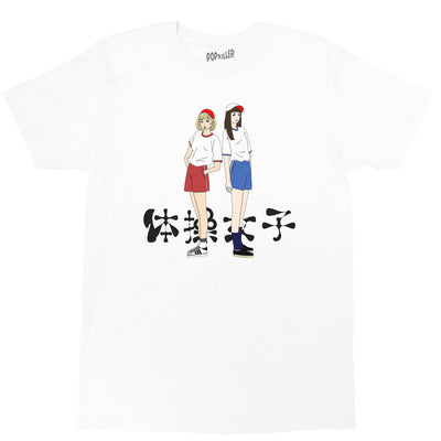 White graphic tee with anime schoolgirls by Japanese artist Sagaken.