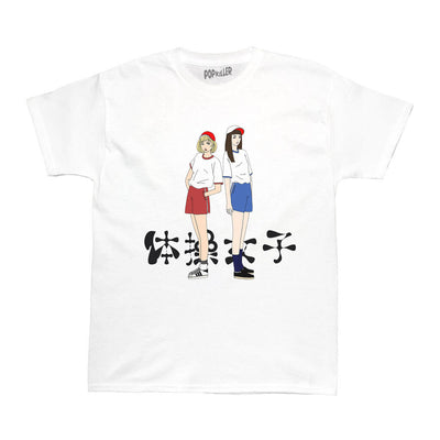 Anime gym class school girl t-shirt.