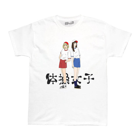 Anime gym class school girl t-shirt.