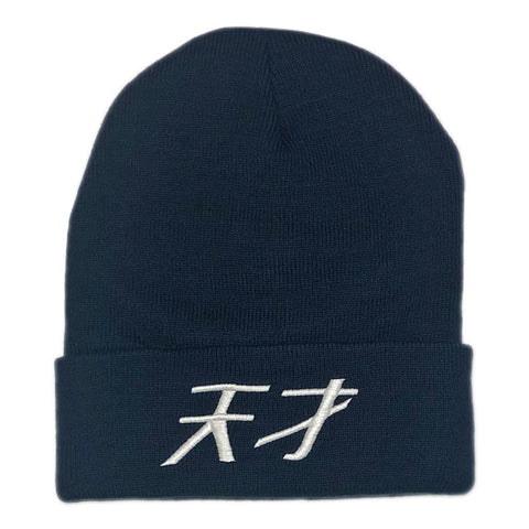 Embroidered Japanese genius beanie.