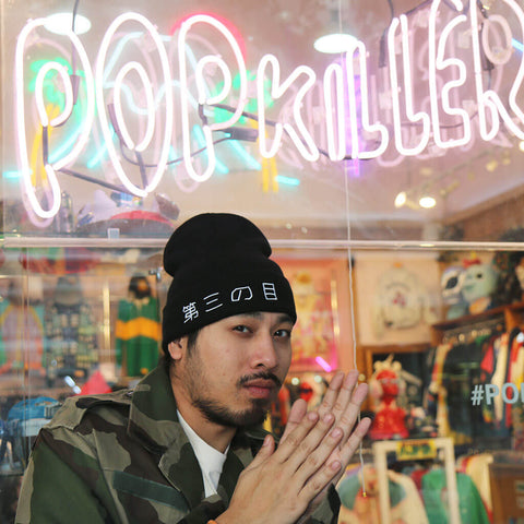 Third eye black beanie.