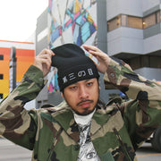Japanese aesthetic black beanie.