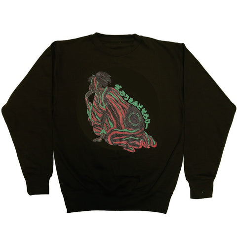 Geisha A Tribe Called Quest sweater.