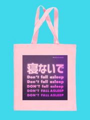Japanese vaporwave retrowave aesthetic pink canvas book bag.