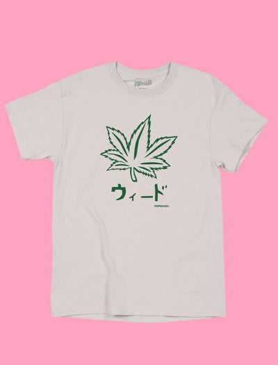 Pot head weed leaf graphic tees.