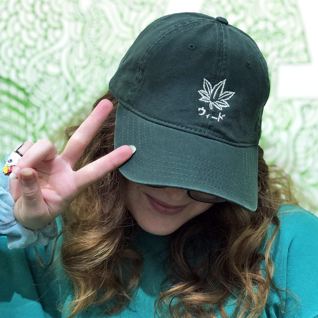 Embroidered Japanese weed dad hat.