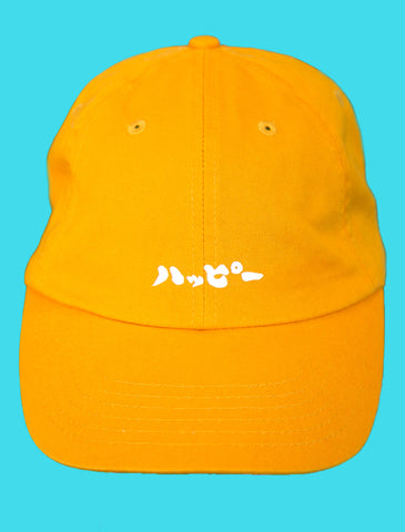 Japanese dad cap with katakana characters that translates to happy.